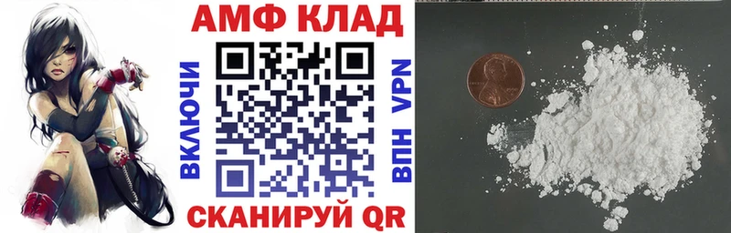 где можно купить наркотик  Каргополь  МЕГА рабочий сайт  АМФ Розовый 