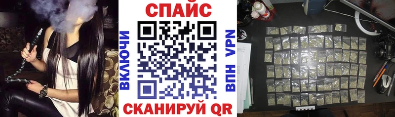 БУТИРАТ BDO 33%  Каргополь 