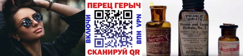 закладки  OMG tor  Героин Афган  Каргополь 