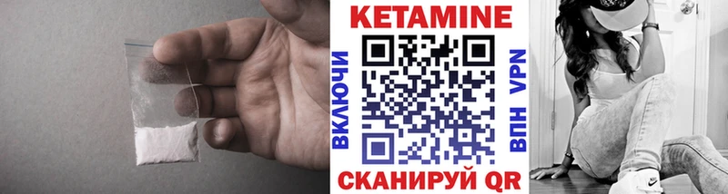 OMG сайт  где найти   Каргополь  КЕТАМИН ketamine 