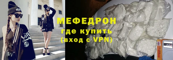 дистиллят марихуана Абдулино
