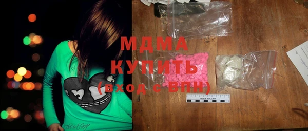 не бодяженный Абинск