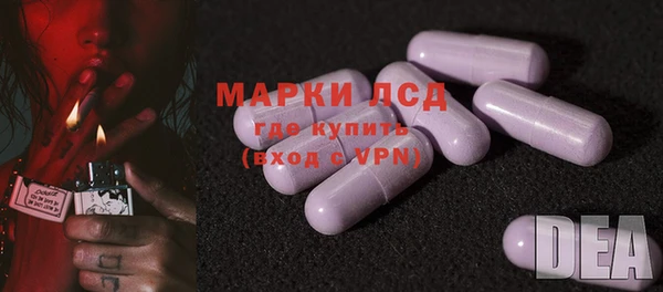 не бодяженный Абинск