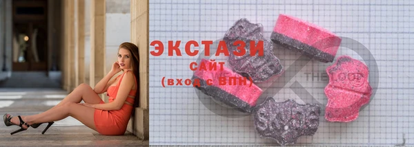 дурь Абаза
