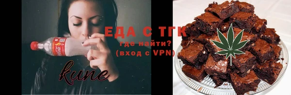 не бодяженный Абинск