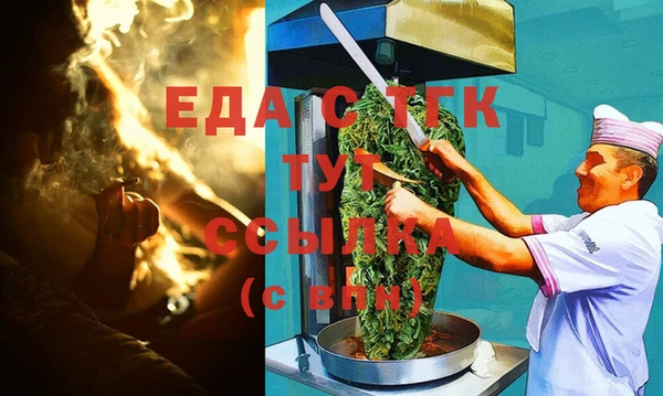 дурь Абаза