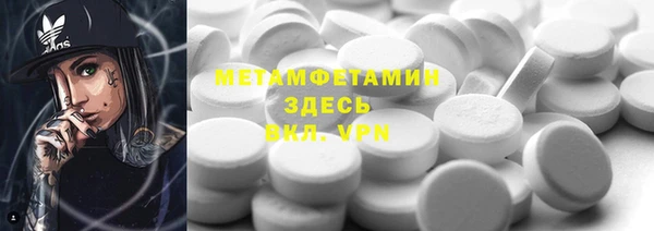 шишки Алексеевка
