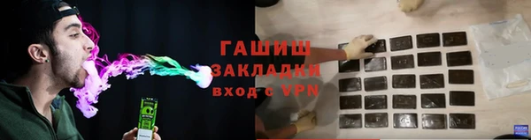 дурь Абаза