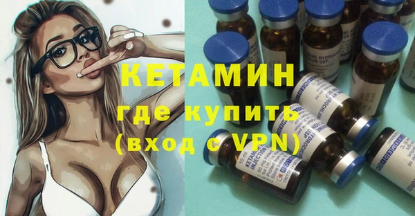 дистиллят марихуана Абдулино