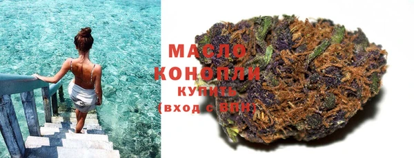 не бодяженный Абинск