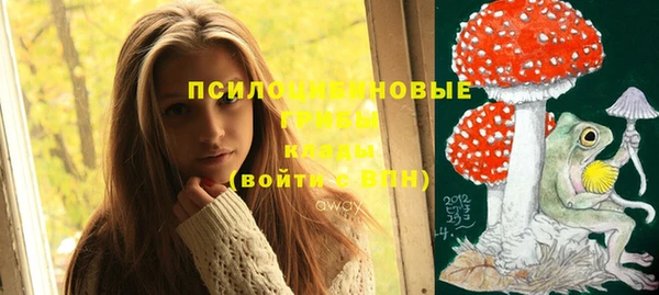 спайс Остров