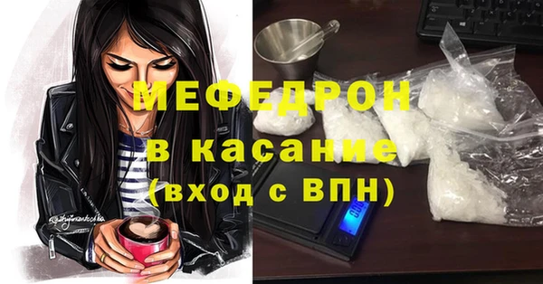 не бодяженный Абинск