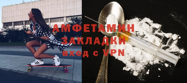 винт Осташков