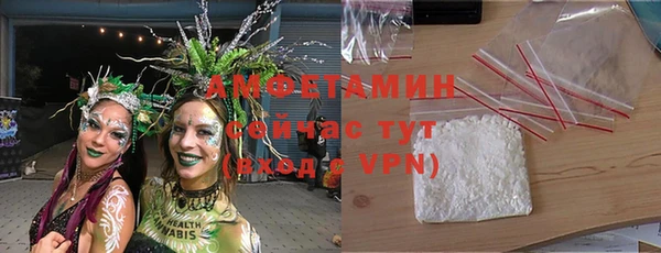 дистиллят марихуана Абдулино