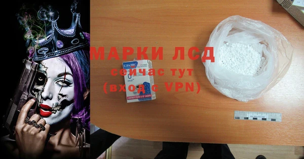 дурь Абаза
