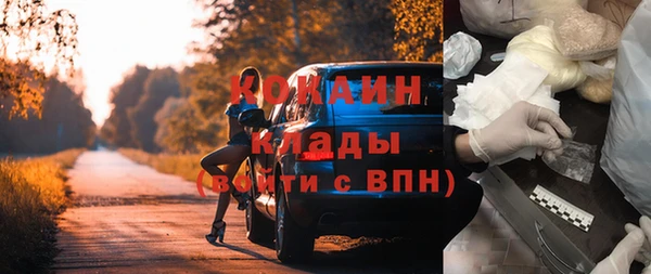 дурь Абаза