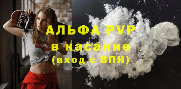 не бодяженный Абинск