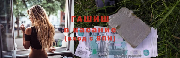 дурь Абаза