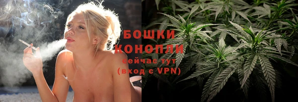дистиллят марихуана Абдулино