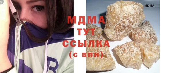 не бодяженный Абинск
