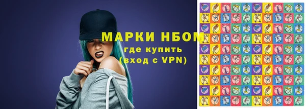 дурь Абаза