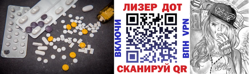 купить наркотик omg вход Лсд 25 экстази ecstasy Каргополь
