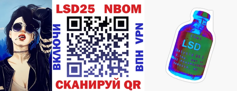 кракен маркетплейс  Каргополь  Марки N-bome 1,5мг 