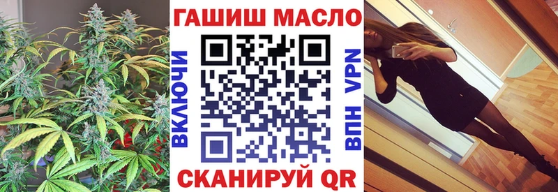 ТГК вейп с тгк  магазин    ОМГ ОМГ ссылка  Каргополь 